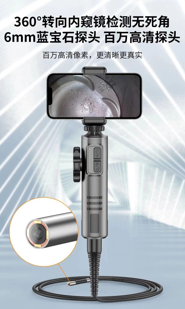 汽車工業(yè)內(nèi)窺鏡怎么樣，汽車內(nèi)窺鏡能檢查哪些